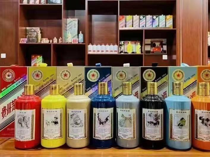 青龙名酒鉴定部分方法